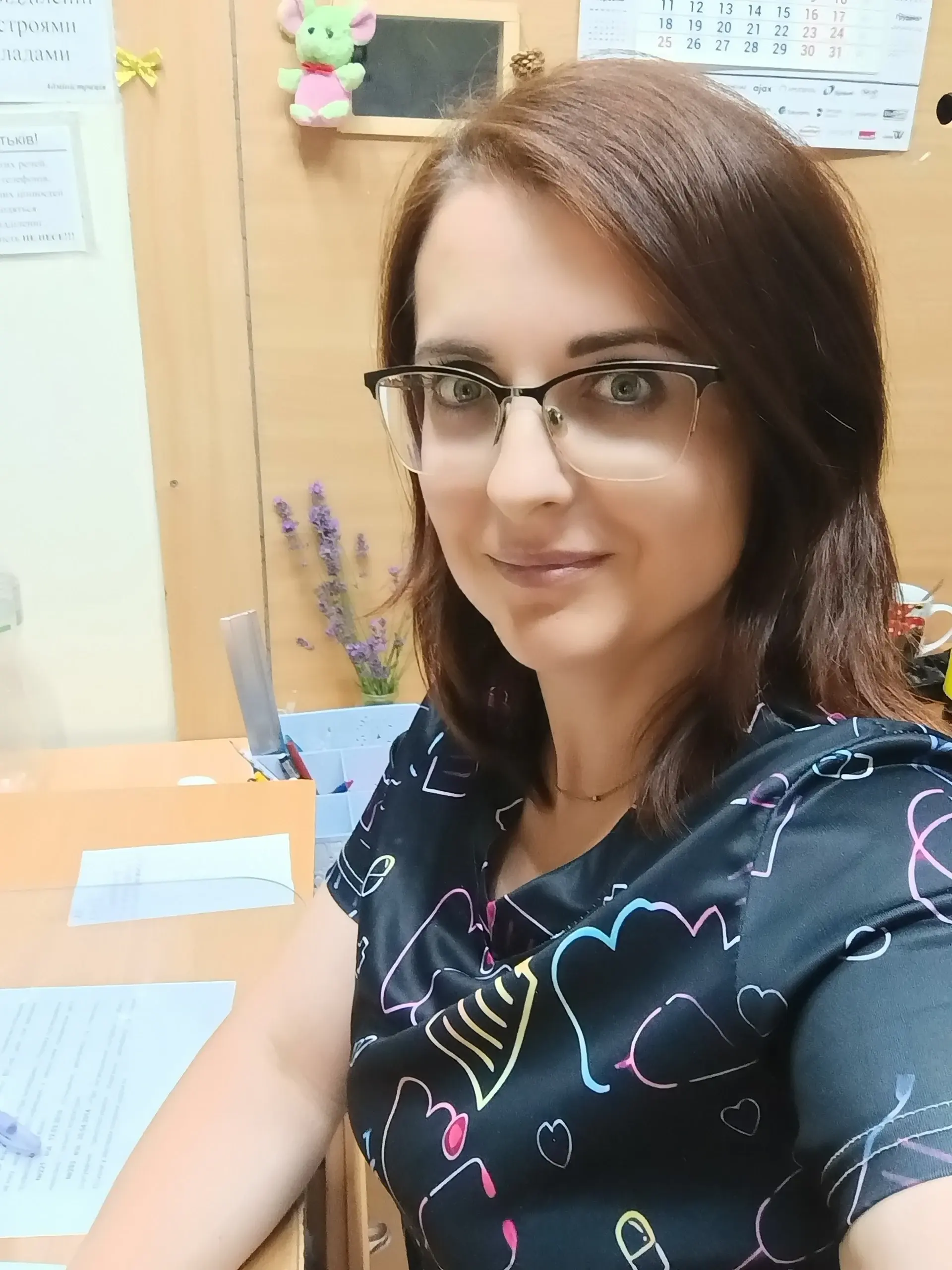 Медичні послуги на дому